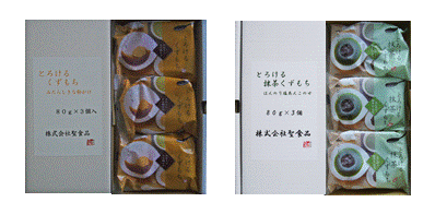 とろけるくず餅みたらしきな粉、抹茶きな粉