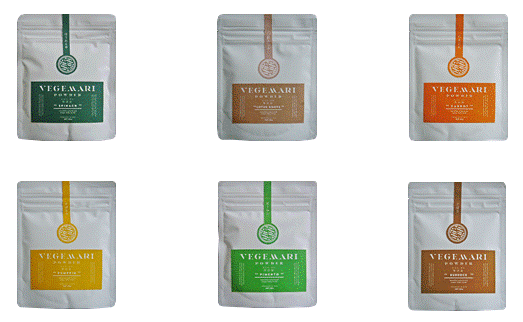 大分県産 野菜パウダー